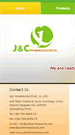 Mobile Screenshot of jcpharmaceutical.com